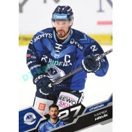 2025/26 Sportzoo ELH 1. serie #210 Marek Hrivík