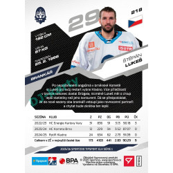 2025/26 Sportzoo ELH 1. serie #218 Štěpán Lukeš