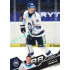 2025/26 Sportzoo ELH 1. serie #227 Miroslav Forman