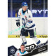 2025/26 Sportzoo ELH 1. serie #227 Miroslav Forman
