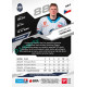 2025/26 Sportzoo ELH 1. serie #227 Miroslav Forman