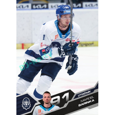 2025/26 Sportzoo ELH 1. serie #220 (226) Marcel Barinka