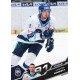 2025/26 Sportzoo ELH 1. serie #220 (226) Marcel Barinka
