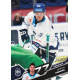 2025/26 Sportzoo ELH 1. serie #222 Griffin Mendel