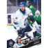 2025/26 Sportzoo ELH 1. serie #221 Martin Jandus