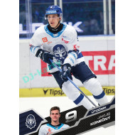 2025/26 Sportzoo ELH 1. serie #229 Jakub Konečný