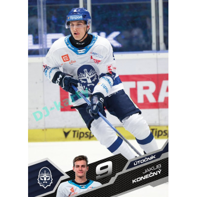 2025/26 Sportzoo ELH 1. serie #229 Jakub Konečný
