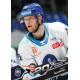 2025/26 Sportzoo ELH 1. serie #230 Niko Ojamäki