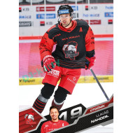 2025/26 Sportzoo ELH 1. serie #249 Lukáš Nahodil