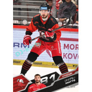 2025/26 Sportzoo ELH 1. serie #248 Ondřej Matýs