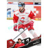 2025/26 Sportzoo ELH 1. serie #245 Petr Fridrich
