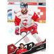 2025/26 Sportzoo ELH 1. serie #245 Petr Fridrich