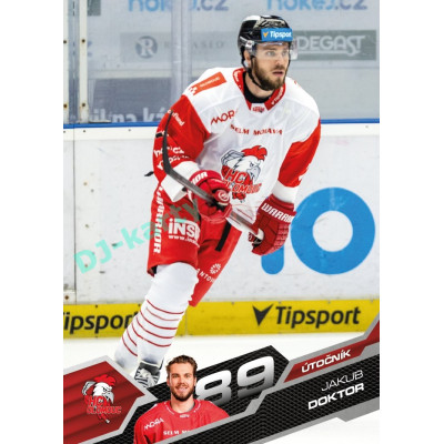 2025/26 Sportzoo ELH 1. serie #244 Jakub Doktor
