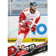 2025/26 Sportzoo ELH 1. serie #244 Jakub Doktor