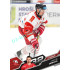 2025/26 Sportzoo ELH 1. serie #251 Jakub Orsava