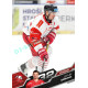 2025/26 Sportzoo ELH 1. serie #251 Jakub Orsava