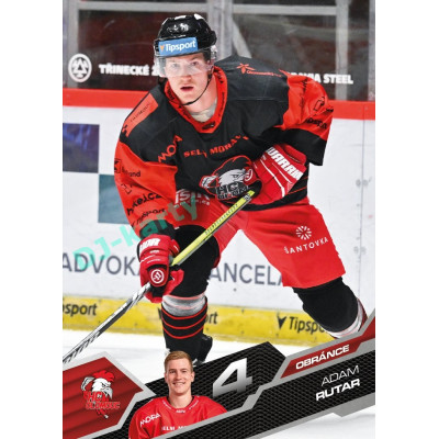 2025/26 Sportzoo ELH 1. serie #241 Adam Rutar