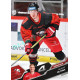 2025/26 Sportzoo ELH 1. serie #241 Adam Rutar