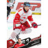 2025/26 Sportzoo ELH 1. serie #238 Trevor Cosgrove