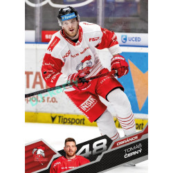 2025/26 Sportzoo ELH 1. serie #237 Tomáš Černý