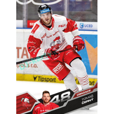 2025/26 Sportzoo ELH 1. serie #237 Tomáš Černý