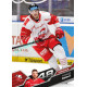 2025/26 Sportzoo ELH 1. serie #237 Tomáš Černý
