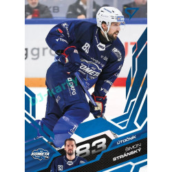 2025/26 Sportzoo ELH 1. serie #015 Šimon Stránský Azure Blue