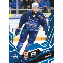 2025/26 Sportzoo ELH 1. serie #008 Lukáš Cingel Azure Blue