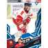 2025/26 Sportzoo ELH 1. serie #251 Jakub Orsava Azure Blue