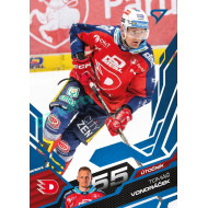 2025/26 Sportzoo ELH 1. serie #036 Tomáš Vondráček Azure Blue