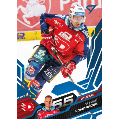 2025/26 Sportzoo ELH 1. serie #036 Tomáš Vondráček Azure Blue