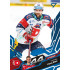 2025/26 Sportzoo ELH 1. serie #033 Patrik Poulíček Azure Blue