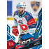 2025/26 Sportzoo ELH 1. serie #030 Robert Kousal Azure Blue