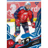 2025/26 Sportzoo ELH 1. serie #029 Jáchym Kondelík Azure Blue