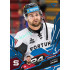 2025/26 Sportzoo ELH 1. serie #039 Aaron Irving Azure Blue