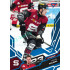 2025/26 Sportzoo ELH 1. serie #051 Pavel Kousal Azure Blue
