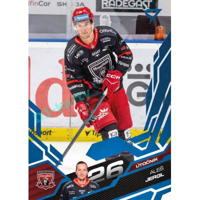 2025/26 Sportzoo ELH 1. serie #063 Aleš Jergl Azure Blue