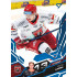2025/26 Sportzoo ELH 1. serie #062 Petr Hašek Azure Blue