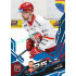 2025/26 Sportzoo ELH 1. serie #072 Alex Tamáši Azure Blue