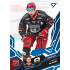 2025/26 Sportzoo ELH 1. serie #060 Martin Pláněk Azure Blue