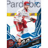 2025/26 Sportzoo ELH 1. serie #061 Petr Šenkeřík Azure Blue