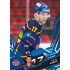 2025/26 Sportzoo ELH 1. serie #102 Matej Kašlík Azure Blue