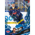2025/26 Sportzoo ELH 1. serie #099 Martin Beránek Azure Blue