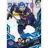 2025/26 Sportzoo ELH 1. serie #105 Róbert Lantoši Azure Blue