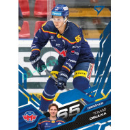 2025/26 Sportzoo ELH 1. serie #093 Tomáš Cibulka Azure Blue
