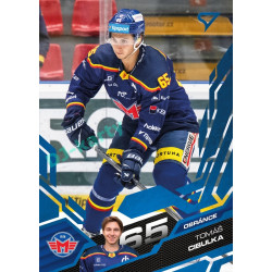 2025/26 Sportzoo ELH 1. serie #093 Tomáš Cibulka Azure Blue