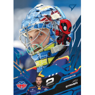 2025/26 Sportzoo ELH 1. serie #092 Jan Strmeň Azure Blue
