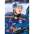 2025/26 Sportzoo ELH 1. serie #106 Nick Olesen Azure Blue