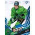 2025/26 Sportzoo ELH 1. serie #122 Steve Moses Azure Blue