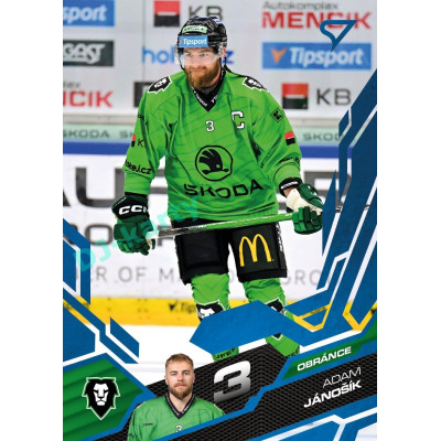 2025/26 Sportzoo ELH 1. serie #111 Adam Jánošík Azure Blue